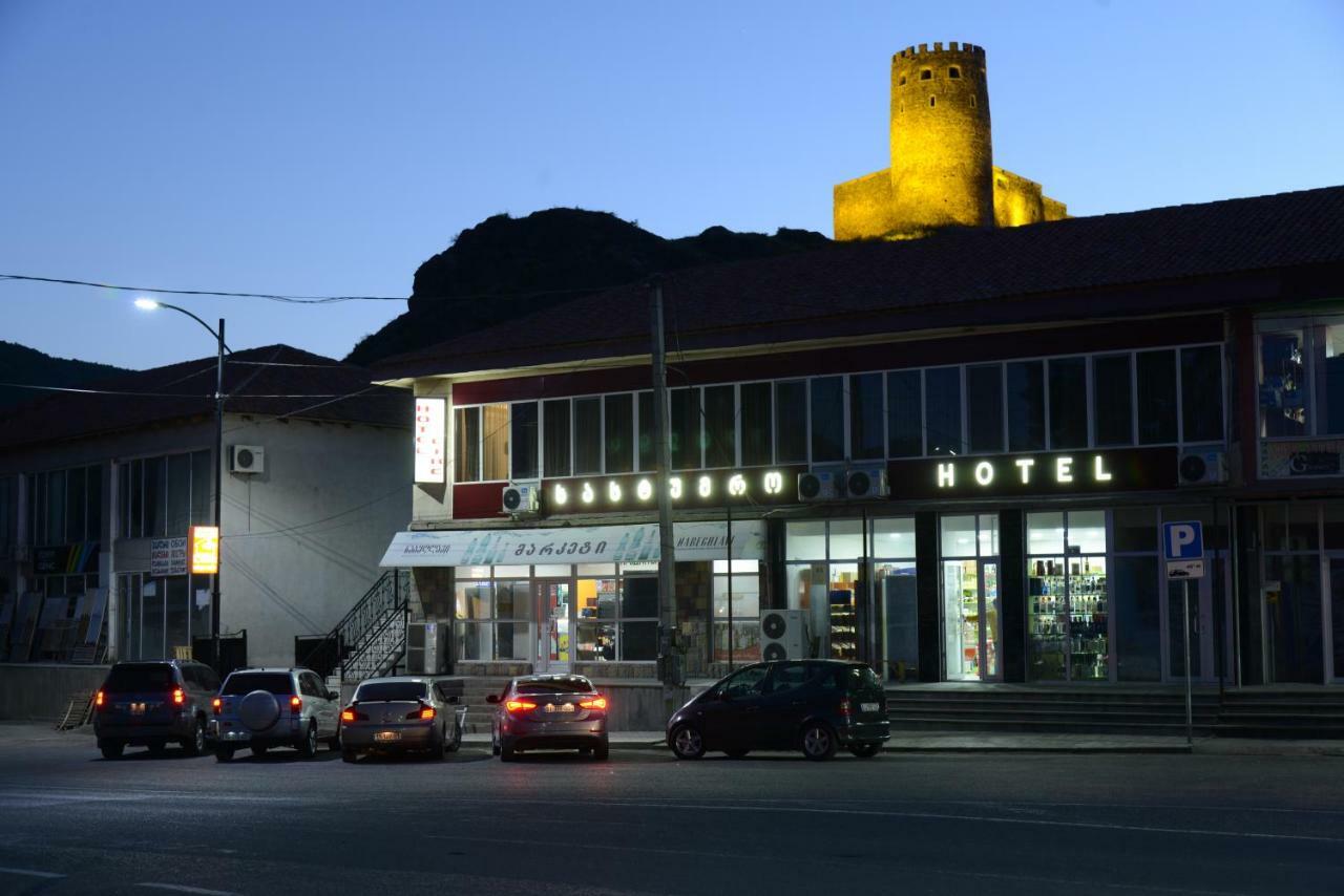 Hotel Like Ahıska Dış mekan fotoğraf